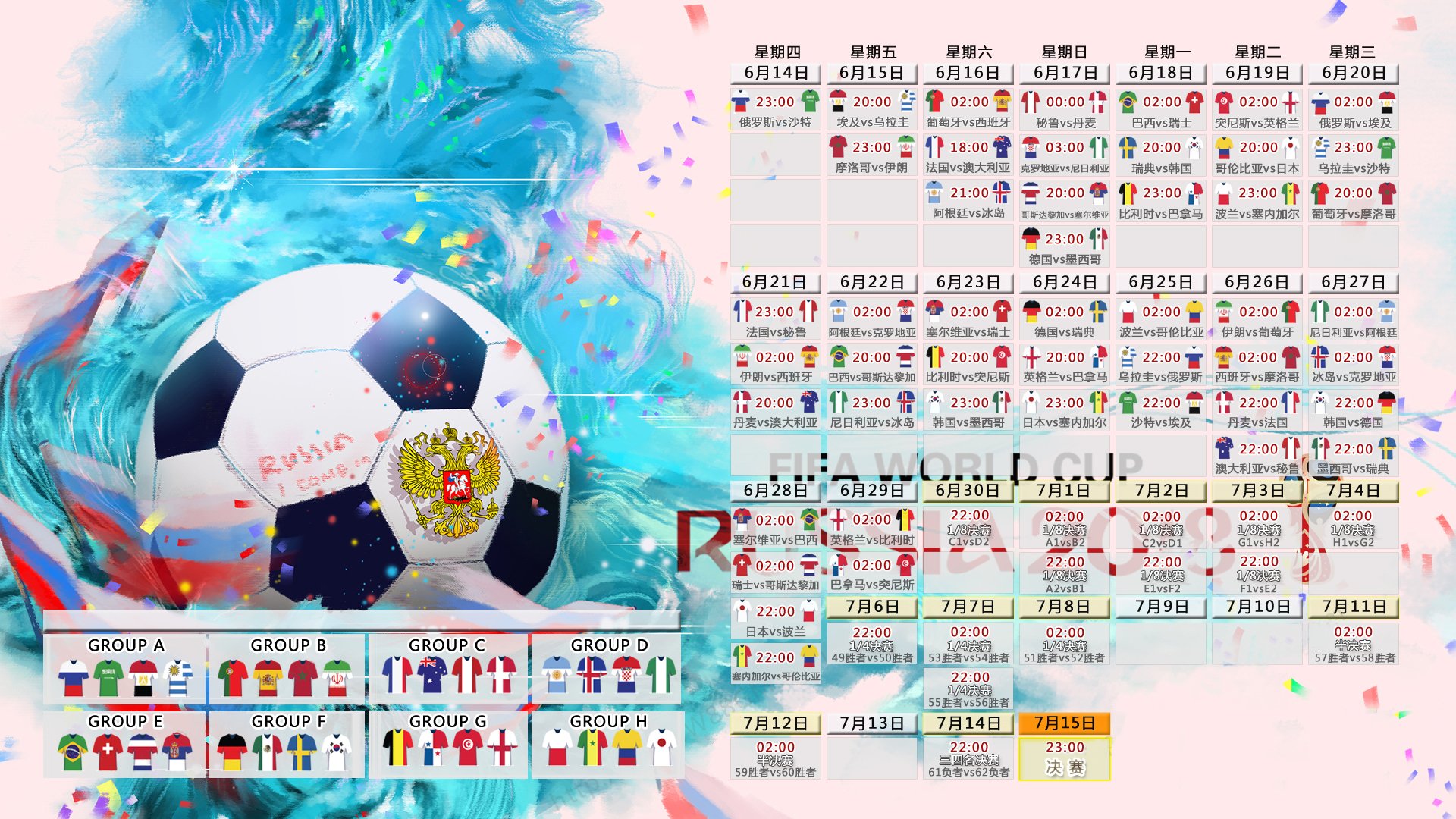 随机令对手胆寒的“流水线”投篮，库里的多次惊天远投，库里投篮水平